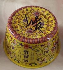 กระป๋องสีเหล็กวิลาด